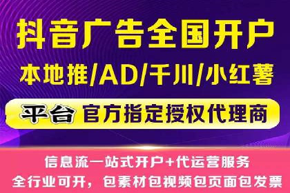 百度广告竞价案例：创意广告投放，提升品牌影响力