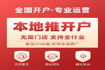 百度SEO推广案例：实战解析与效果展示