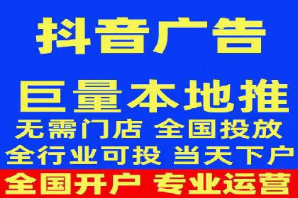 案例分享：百度推广费用优化助力企业增长